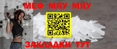 хмурый Чапаевск