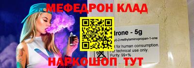 хмурый Чапаевск