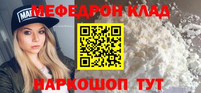 наркотики Чебоксары