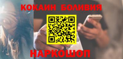 наркотики Чебоксары