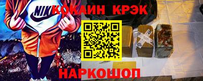 наркотики Чебоксары