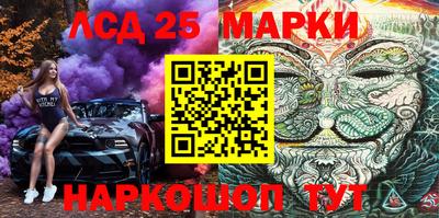 наркотики Чебоксары
