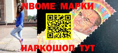 наркотики Чебоксары