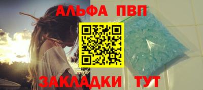марки nbome Чебаркуль