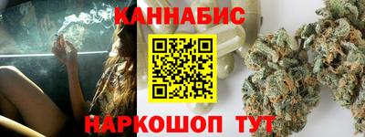 наркотики Чебоксары