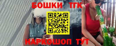 наркотики Чебоксары