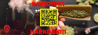 марки nbome Чебаркуль