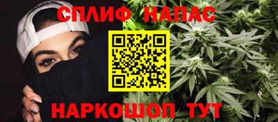 наркотики Чебоксары