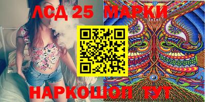 наркотики Чебоксары