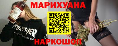 наркотики Чебоксары