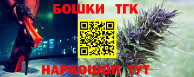 наркотики Чебоксары