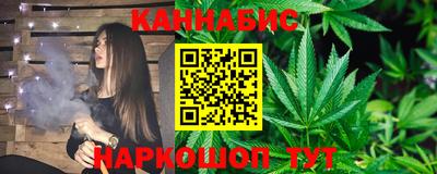 марки nbome Чебаркуль