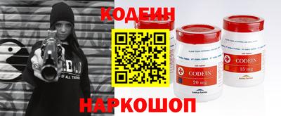 хмурый Чапаевск