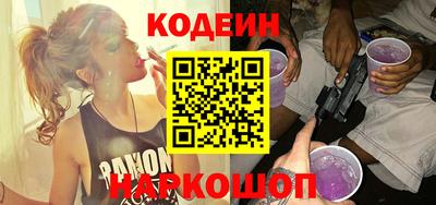хмурый Чапаевск