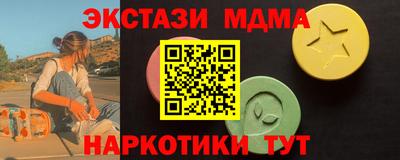 хмурый Чапаевск