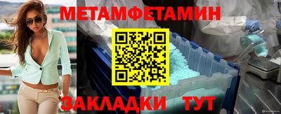 наркотики Чебоксары