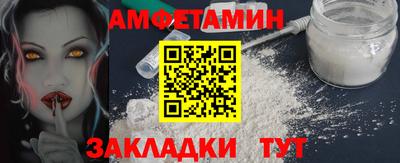 марки nbome Чебаркуль