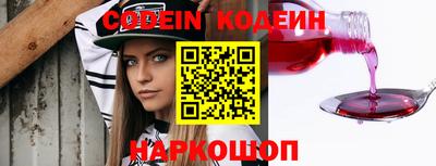 хмурый Чапаевск
