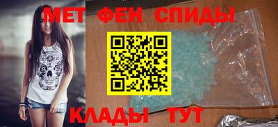 марки nbome Чебаркуль