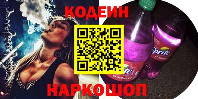 наркотики Чебоксары