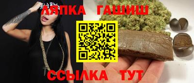 хмурый Чапаевск