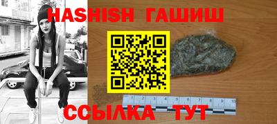 наркотики Чебоксары