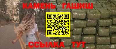 наркотики Чебоксары