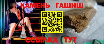 наркотики Чебоксары