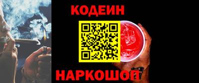 хмурый Чапаевск