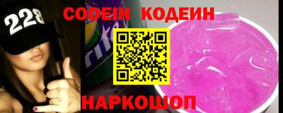 наркотики Чебоксары