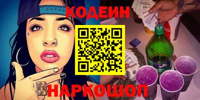 наркотики Чебоксары
